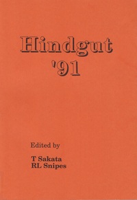 Hindgut '91