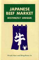 JAPANESE BEEF MARKET