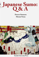 Japanese Sumo: Q & A